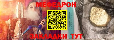 экстази Кингисепп