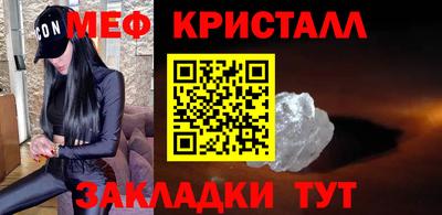 экстази Кингисепп