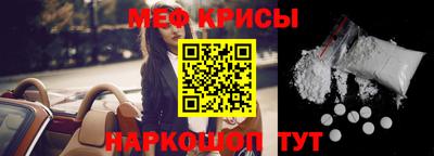 mdpv Кинель