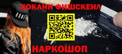 экстази Кингисепп