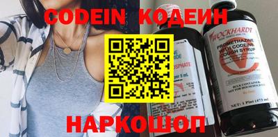 альфа пвп Кимры