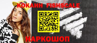 mdpv Кинель