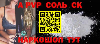 экстази Кингисепп