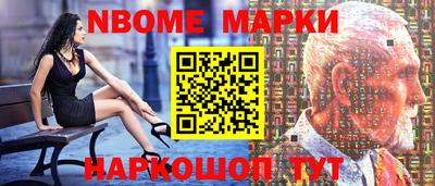 альфа пвп Кимры