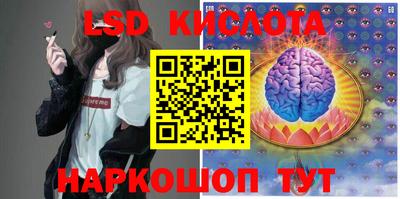 альфа пвп Кимры