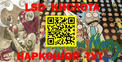альфа пвп Кимры