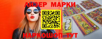 альфа пвп Кимры