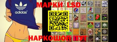 mdpv Кинель