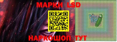 mdpv Кинель