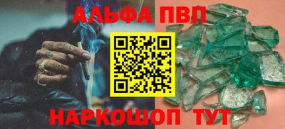 экстази Кингисепп