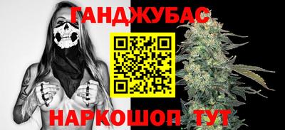 альфа пвп Кимры