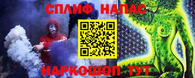 mdpv Кинель