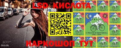 альфа пвп Кимры