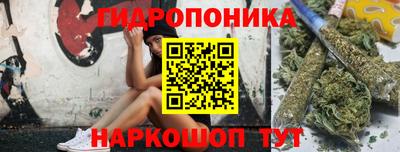 mdpv Кинель