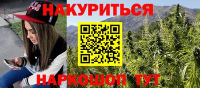 экстази Кингисепп
