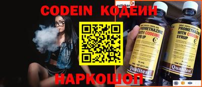 mdpv Кинель