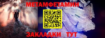 альфа пвп Кимры