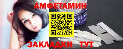 альфа пвп Кимры