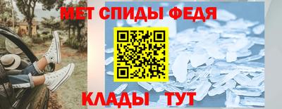 экстази Кингисепп