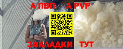 экстази Кингисепп
