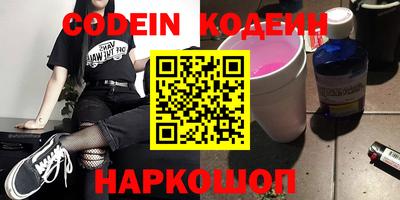 альфа пвп Кимры