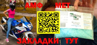 mdpv Кинель