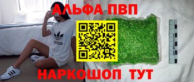 экстази Кингисепп