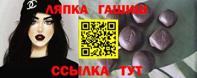 mdpv Кинель