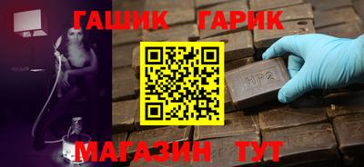 альфа пвп Кимры