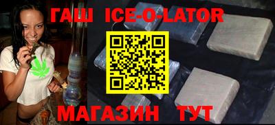экстази Кингисепп