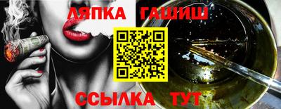 альфа пвп Кимры