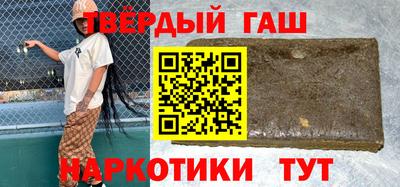 альфа пвп Кимры