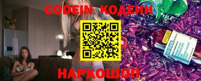 экстази Кингисепп