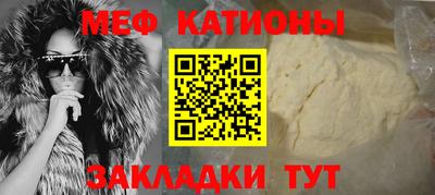 альфа пвп Кимры